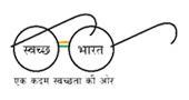 Swachhbharat